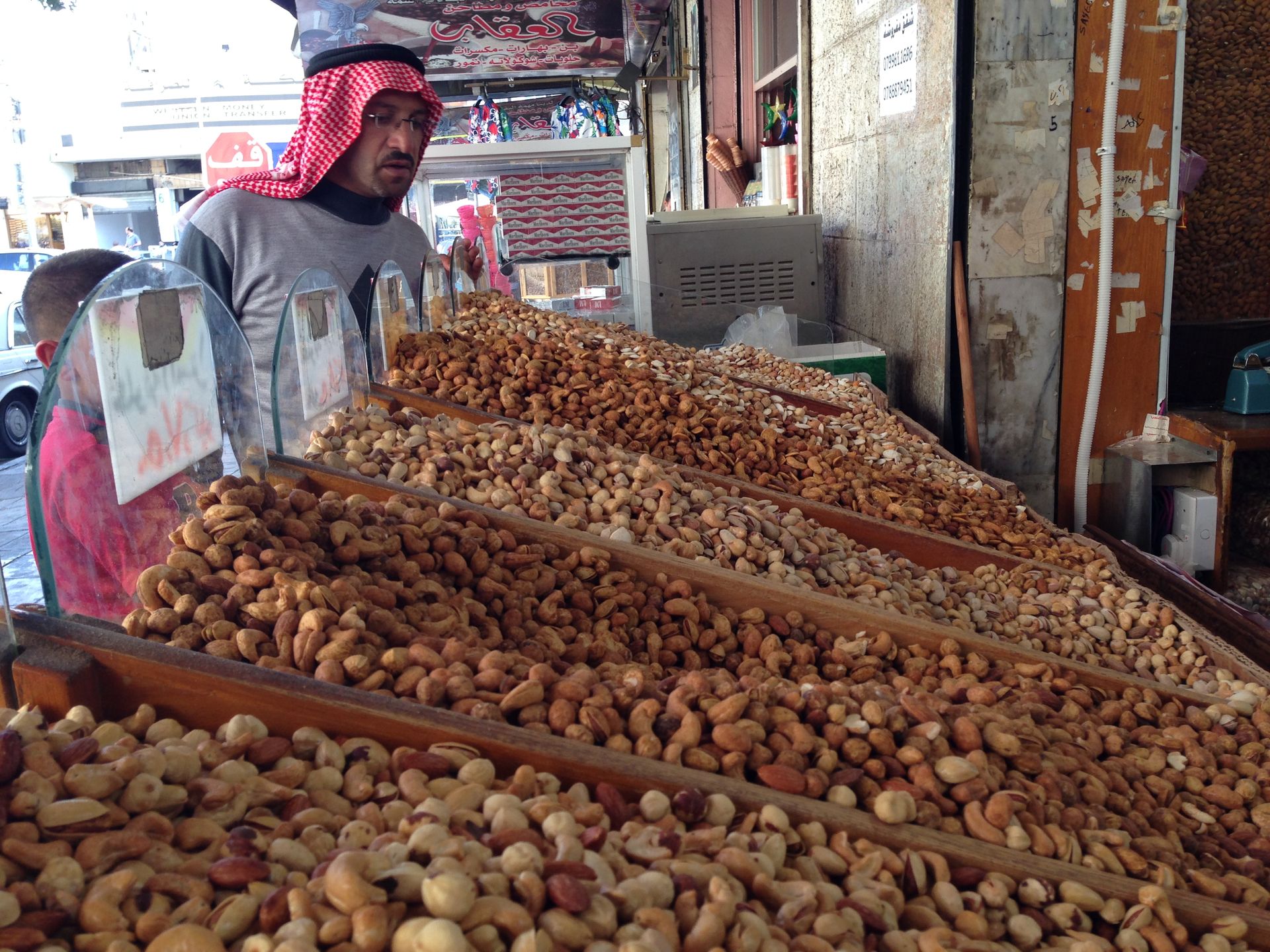 Nuts at Al-Haseeb Roastery